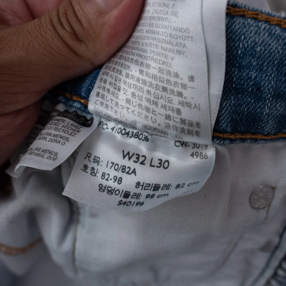 Levis levi 511